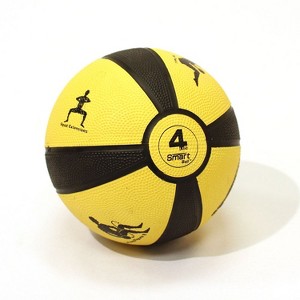 Prism Fitness 400-150-001 4 Pound Weighted Fitness Smart Medicine Ball for Pilates, Yoga, Strength Training, Yellow - 1 of 4