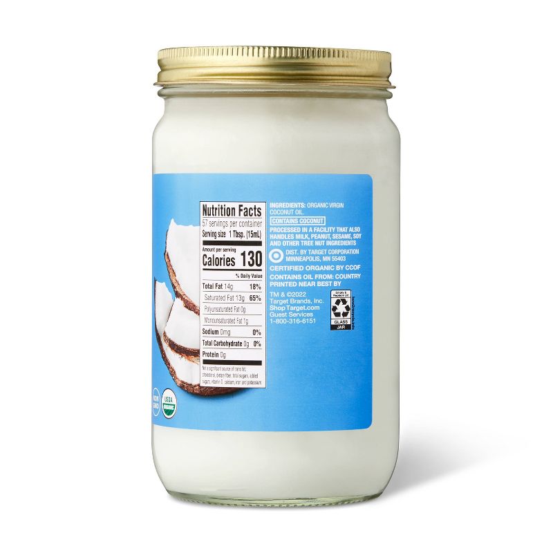 Organic Unrefined Virgin Coconut Oil - Good & Gather™, 4 of 7