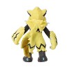 Pokemon Center Zeraora Posable Poké Plush - 7 ½ in. - 4 of 4