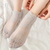 Anna-Kaci Women's Floral Lace No Show Socks Lightweight Low Cut Sheer Liner with Silicone Heel Grip Elegant Invisible Design for Flats - 2 of 4