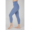 Yogalicious Womens Lux Everyday High Waist Capri Legging - 2 of 3