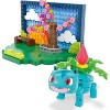 MEGA Pokémon Park Scene Building Toy Kits with 1 Action Figure (220 Pieces) for Kids - 3 of 4