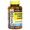 MASON NATURAL Glucosamine Complex Plus MSM with Vitamin C - Supports Joint Health, Improved Flexibility and Mobility, 90 Capsules - 4 of 4