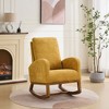 TiramisuBest 27.2"W Nursery Rocking Chair, High Back Polyester Glider with Side Pocket & Rubber Wood Rocking Legs for Living/Bedroom,Mustard - 2 of 4