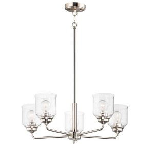Maxim Lighting Acadia 5 - Light Chandelier in  Satin Nickel - 1 of 1