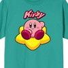 Kirby Sitting On Star Juniors Bright Aqua T-shirt - 2 of 3