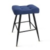 Round Storage Bar Stool Set of 2,Height Adjustable Barstool,360° Counter Height Swivel Stool,Armless Bar Chair with Metal Frame-Maison Boucle - 3 of 4