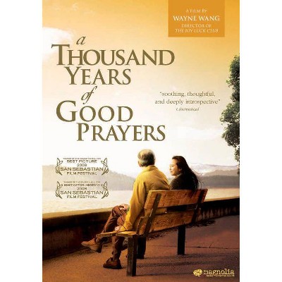 A Thousand Years of Good Prayers (DVD)(2009)