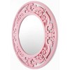 23.5" Victoria Round Wall Mirror - Infinity Instruments - image 4 of 4