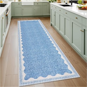 Scalloped Washable Rug w/ Non-Slip Back - Modern Low-Pile Carpet for Living Room, Bedroom - 1 of 4