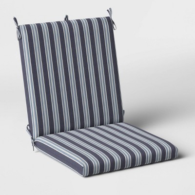 threshold outdoor chair cushion