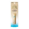 Anessa By Shiseido Perfect UV Sunscreen Skincare Gel SPF 50+ PA++++ [90g] | Sun Protection from Japan - 3 of 4
