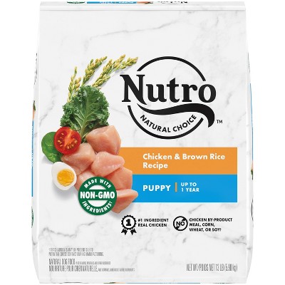 NUTRO Natural Choice Chicken and Brown Rice Recipe Puppy Dry Dog Food - 13lbs