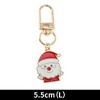 Unique Bargains Christmas Keychain Lobster Clasp Zinc Alloy Multicolor 1 Pc - 2 of 4