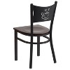 Emma and Oliver 2 Pack Coffee Back Metal Restaurant Chair - 3 of 4