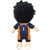 GREAT EASTERN ENTERTAINMENT CO HAIKYU!! S3- DAICHI PLUSH 8"H - 2 of 2