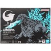 Godzilla (2023) SDCC 2025 Exclusive S.H.MonsterArts | Bandai Tamashii Nations | Godzilla Minus One 0 - 3 of 4