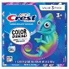 Crest Advanced Kid's Fluoride Toothpaste, Bubblegum Flavor, Three Tubes of 4.2 oz Color Changing Toothpaste - 2 of 4