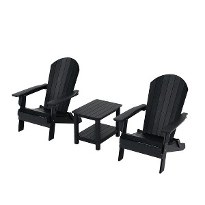 WestinTrends Tuscany HIPS¬¨‚Ä†Outdoor¬¨‚Ä†Patio¬¨‚Ä†Folding¬¨‚Ä†Adirondack¬¨‚Ä†Conversation Set (3-Piece) - 1 of 4