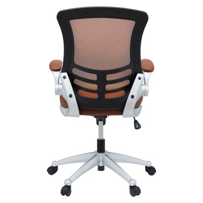 ErgoFlex Tan Leatherette and Mesh Swivel Task Chair with Adjustable Arms