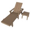 WestinTrends Ashore Modern Reclining Chaise Lounge with Side Table 2-Piece Set - 4 of 4