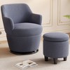 CAVINAS 360°Modern Swivel Chair with Ottoman,Swivel Barrel Chairs for Living Room, Accent Chair for Nursery with Glider Function - 2 of 4