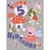 Boy's Peppa Pig Magical 5th Birthday T-Shirt - 2 of 4