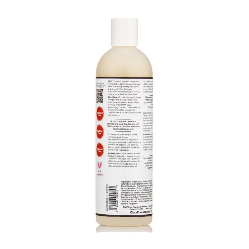 OKAY Coconut Hibiscus Shampoo Deep Moisturizing - 12 oz, 2 of 4