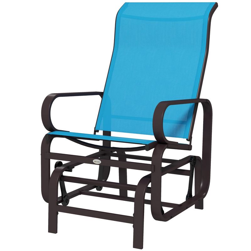 Outsunny Gliding Lounger Chair, Outdoor Swinging Chair with Smooth Rocking Arms and Lightweight Construction for Patio Backyard, 5 of 11