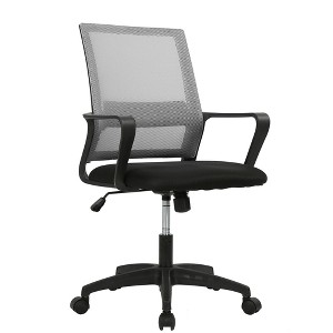 FDW Home Office Chair Mid-Back Mesh Computer Chair Lumbar Support Comfortable Executive Adjustable Chair with Armrests - 1 of 4