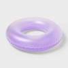 36" Light Up Ring Tube - Sun Squad™ - 3 of 4