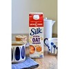 Silk Oatmeal Cookie Oat Milk Coffee Creamer - 32 fl oz (1qt) Bottle - image 2 of 4