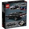 LEGO Technic Fast & Furious Dom's Dodge Charger Race Car Building Set 42111 - image 4 of 4