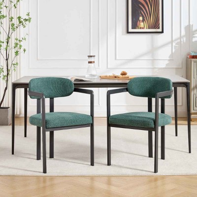 Set of 2 Modern Dining Chairs, Dining Chair with Curved Wing Back, Upholstered Chair with Foam Padding and Sturdy Metal Legs-Coolbibila