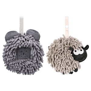 REGALWOVEN Cute Decorative Funny Sheep Shape Fast Drying Hanging Hand Towels 7" x 7" 2 Pcs - 1 of 4