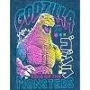 Godzilla Matching Family T-Shirt - 3 of 4