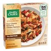 Healthy Choice Café Steamers Frozen Four Cheese Ravioli & Chicken Marinara - 10oz - 2 of 4