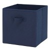Racxily 6 Pack Collapsible Cube Fabric Storage Bins with handle, 10.5" x 10.5" Storage Containers for Organizing Storage Box - 2 of 4