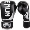 Venum Challenger 2.0 Boxing Gloves - 2 of 4