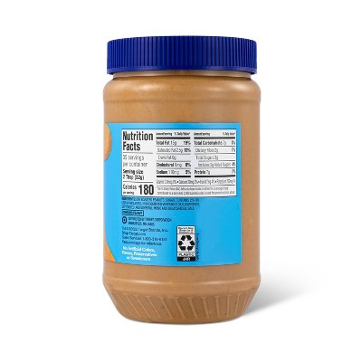Extra Crunchy Peanut Butter - 40oz - Good &#38; Gather&#8482;