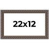 PosterPalooza | Ornate Black Picture Frame - UV Acrylic, Backing Board, Hanging Hardware Included - 2 of 4