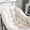 Maliang Outdoor Rattan Rocking Chair - 4 of 4