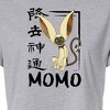 Women's - Avatar: The Last Airbender - Momo cute Cropped Graphic T-Shirt - 2 of 4