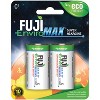 Fuji EnviroMax™ C Super Alkaline Batteries, 2 pk in White - 3 of 3