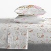 Jay Franco Sanrio Hello Kitty Stars Bed Set - 3 of 4