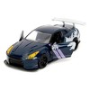 Jada Toys Godzilla 1:32 2009 Nissan GT-R (R35) Ben Sopra Diecast Vehicle - 3 of 4