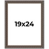 PosterPalooza | Ornate Black Picture Frame - UV Acrylic, Foam Board Backing, Hanging Hardware - 2 of 4