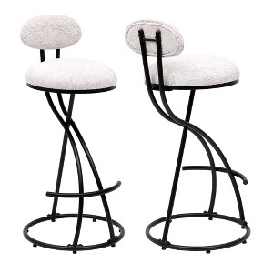 Lyngins Round Bar Stools Set of 2,Upholstered Counter Stools with S-shaped Metal Frame,Velent Counter Height Stools For Kitchen Island - 1 of 4