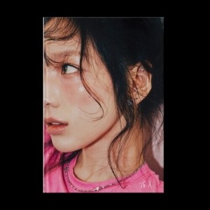 Taeyeon - To. X (C Version) - incl. Booklet, Postcard, Mini-Poster, Polaroid, Photo + Photocard (CD) - 1 of 1