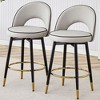 CAVINAS PU Leather Armless Living Room Chairs Set of 2,Dining Chairs with Black Metal Legs for Dining Room,Kitchen - 2 of 4